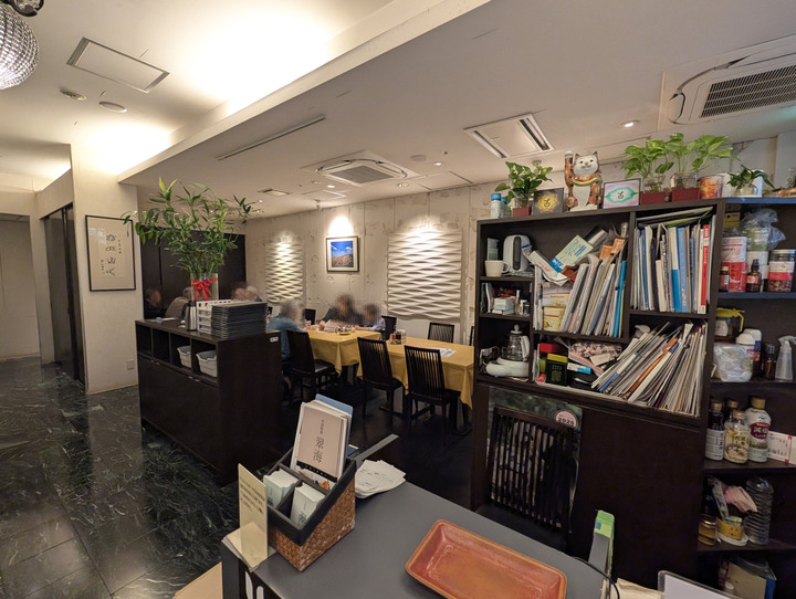 02suikai035159527