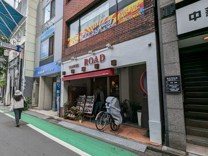 51road034728449