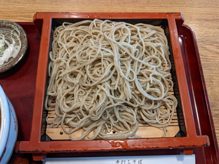 11asahian044048584