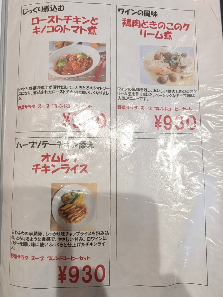 58misty040927207