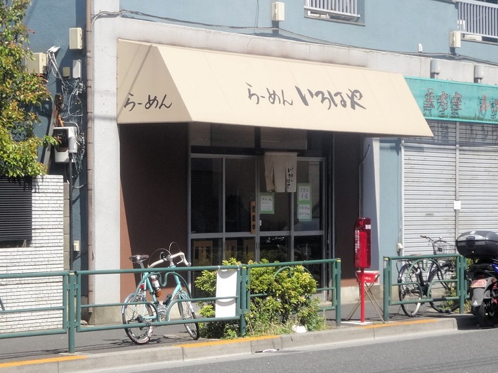 52irohaya07216