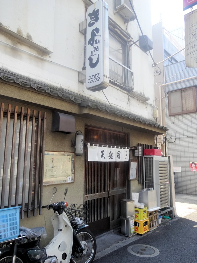 52kiyoshi05926