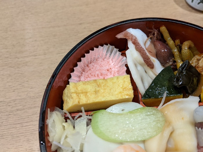 61mikawaya042744798