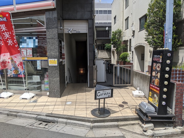 01jojolapa034240477