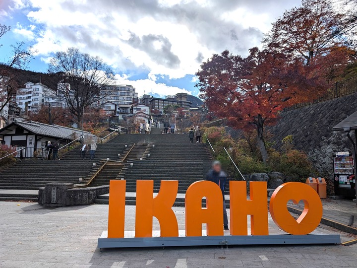 62ikaho041606628