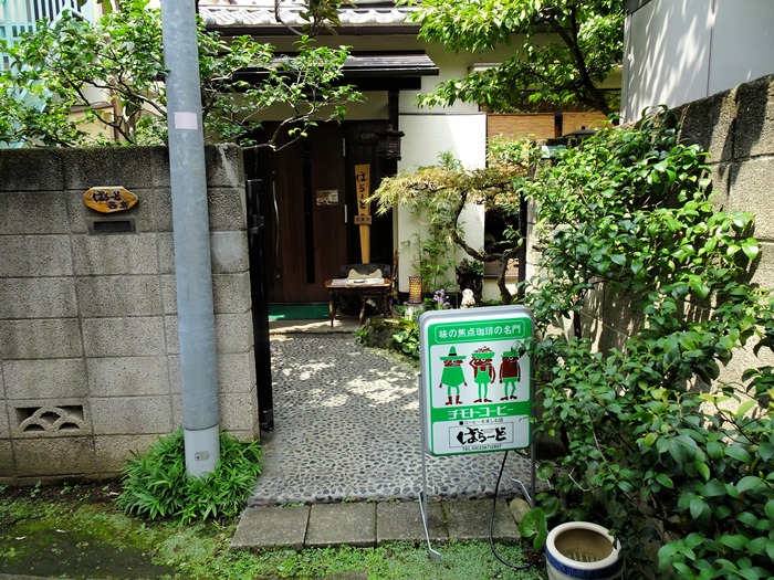 83ballad08298