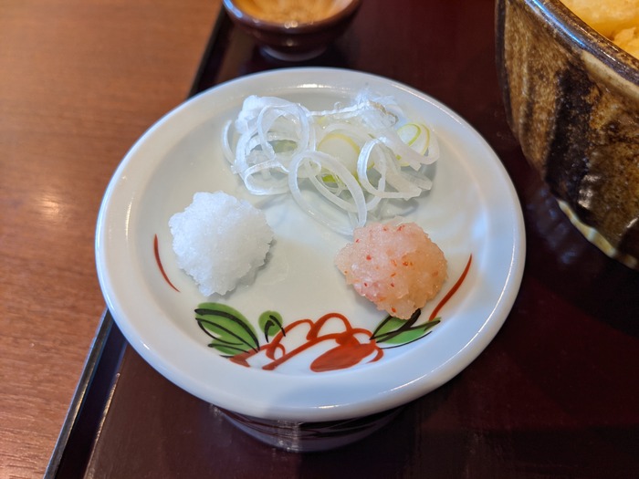57seiroya040225905