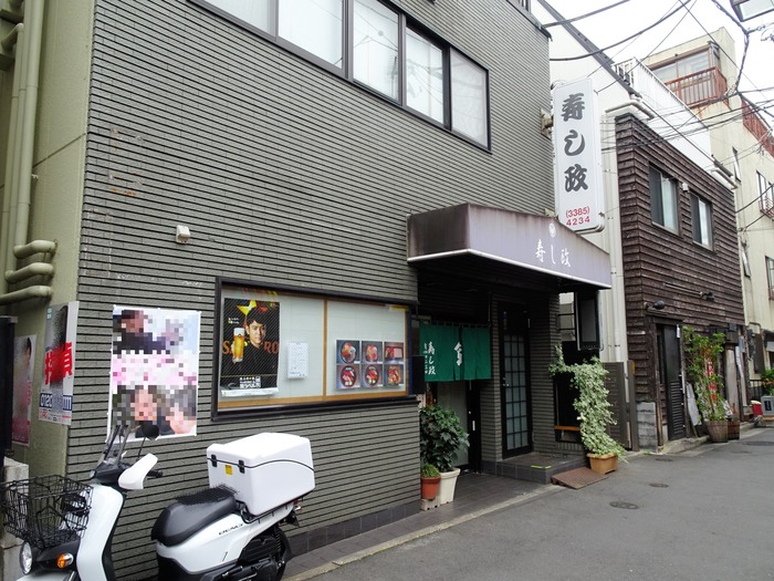 01susimasa04000