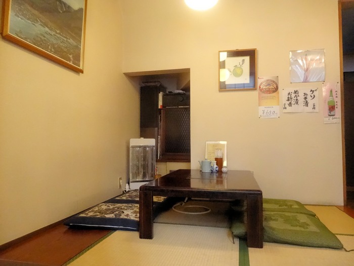 53kisyohi01227