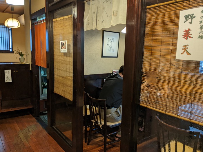 06sarakita043304175