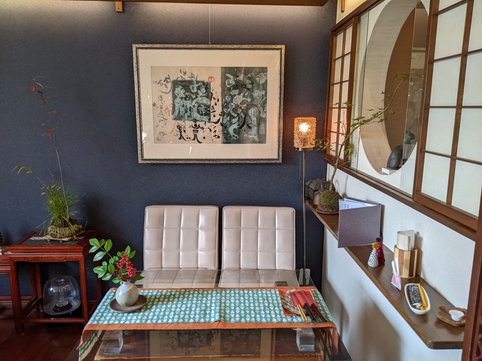 05shinocafe041824934