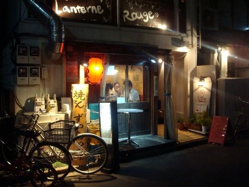 ばかたれ ずっちゃん@中野-店舗外観