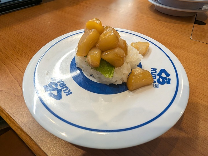 14kura044514061