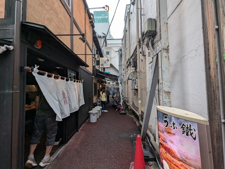 51unatetsu040203135