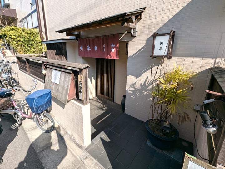 52yaguruma30259511