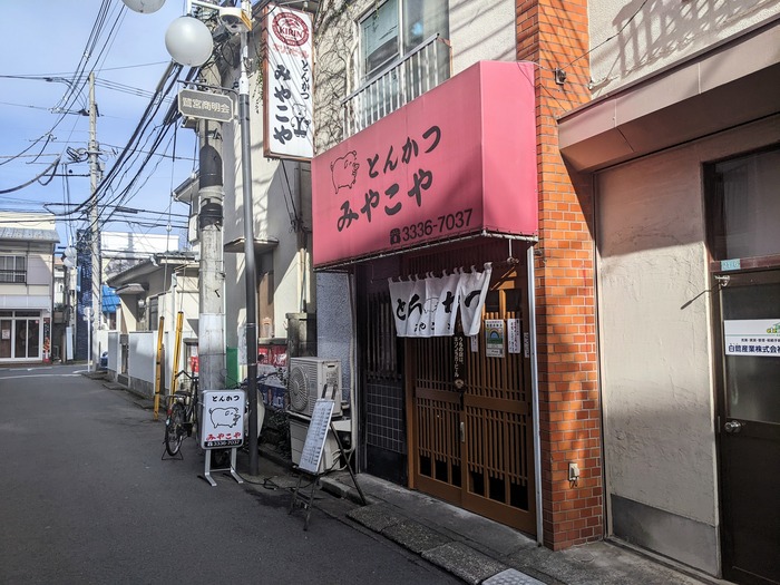 01miyakoya041423888