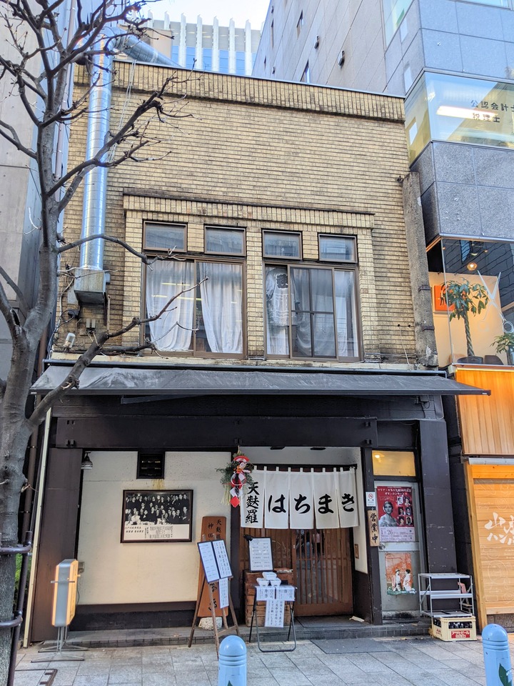 51hachimaki064523471