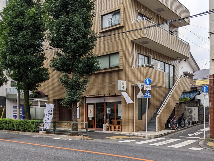 51nogatagyo044548575