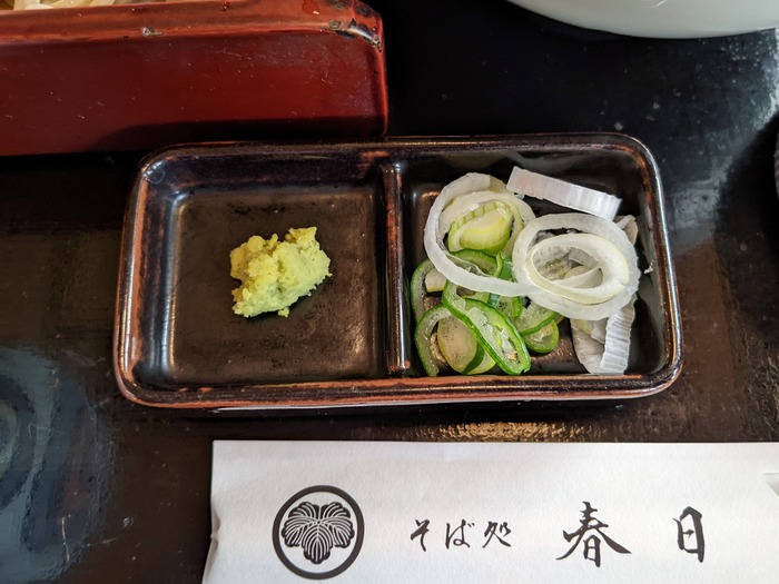 63kasuga043532466