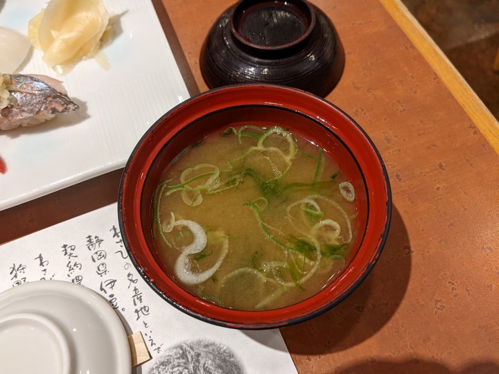 60asahizushi041024320