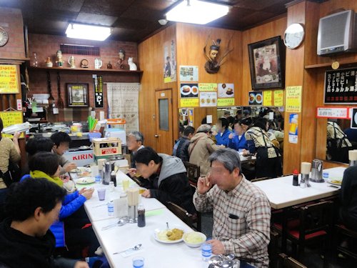 自由軒　難波本店