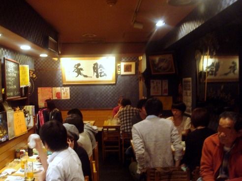 廣畑＠中野-店内