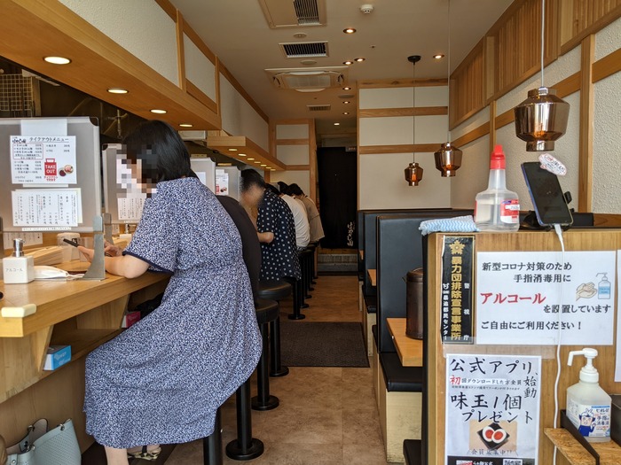 03hayashida042351042