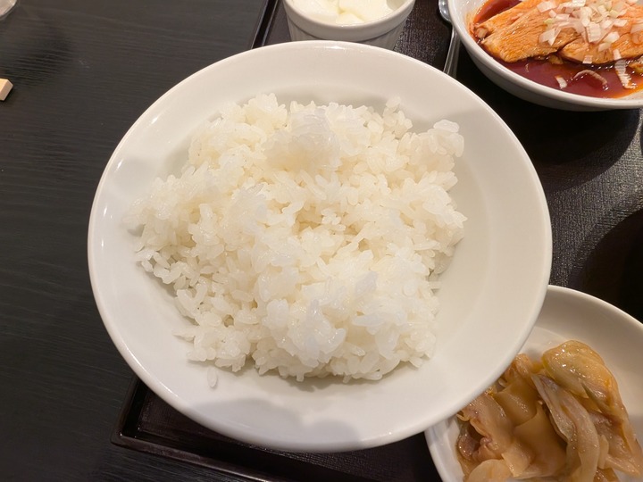 59taiyoken043857141