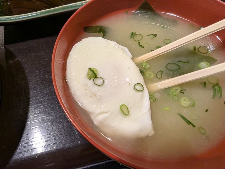 12mikawaya040914632