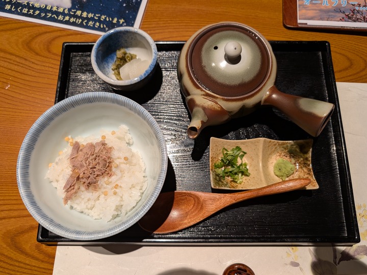 63kiranosato094323626