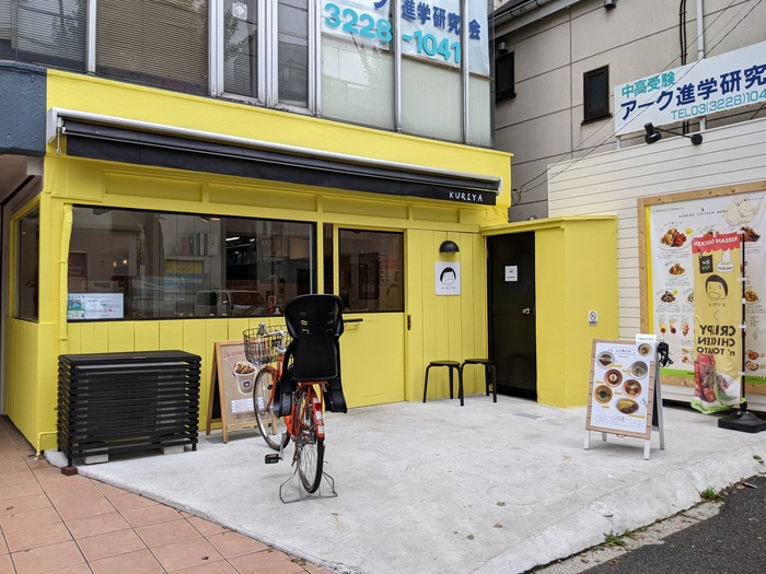 02kuriya042752203
