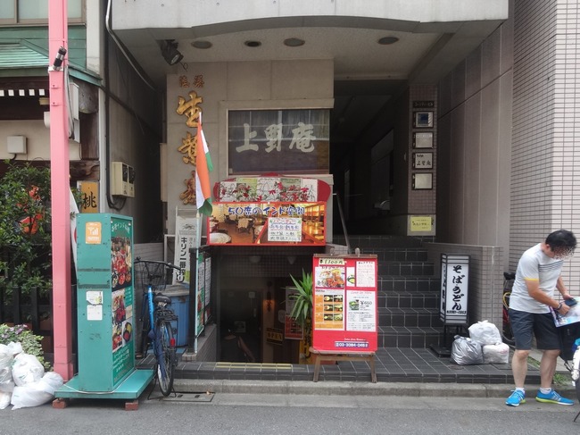 01ganpa03651