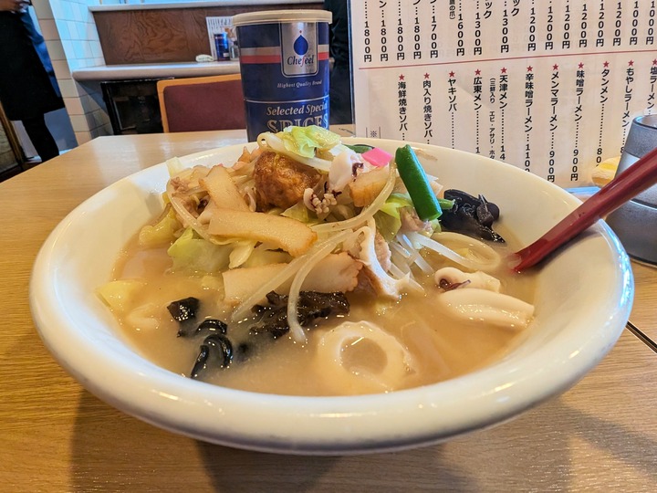 63kuma043121356