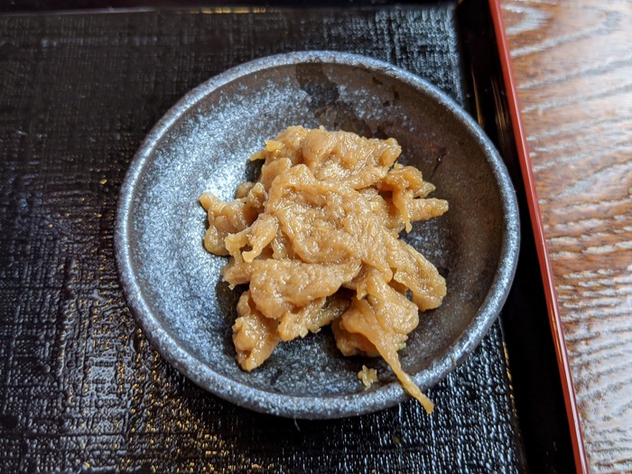 12fumuro034108320