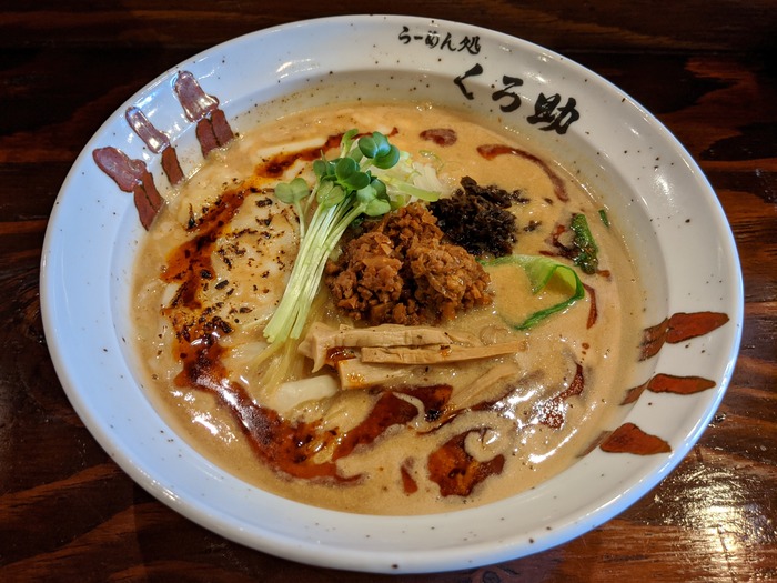 55kurosuke124854