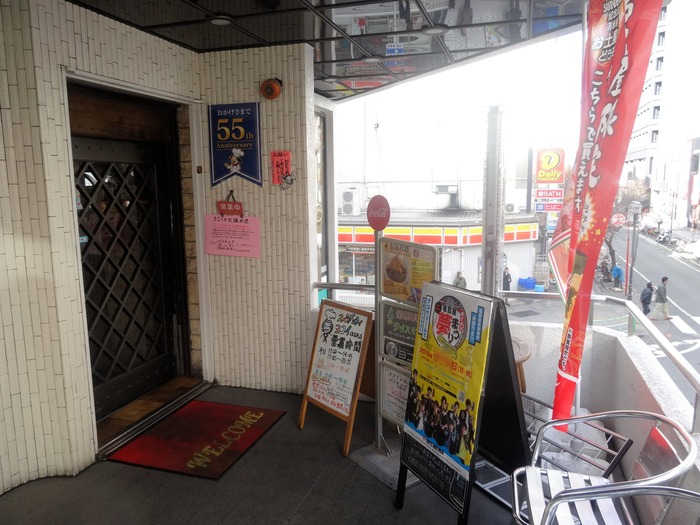 33yokoi02223