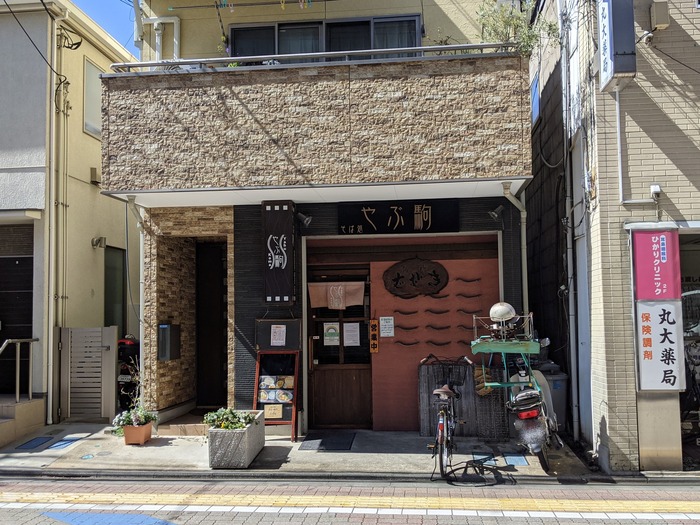 01yabukoma033259426