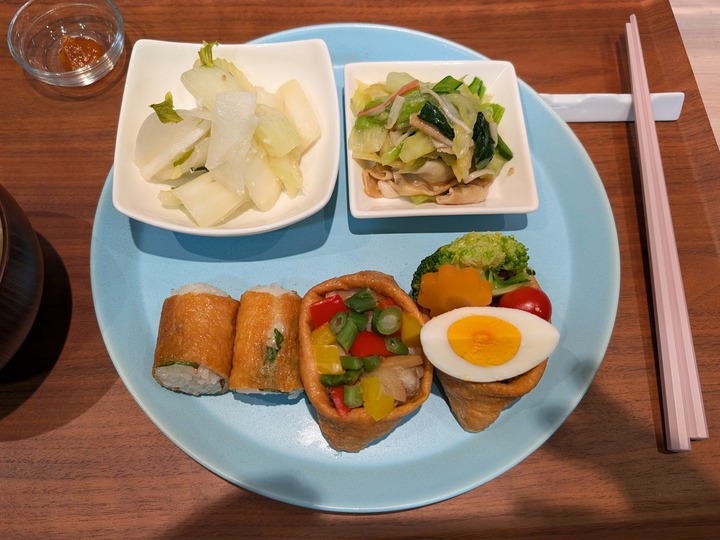 11spco042052517