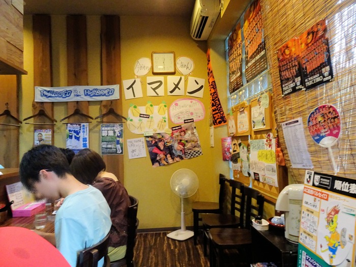 54hibariya08884