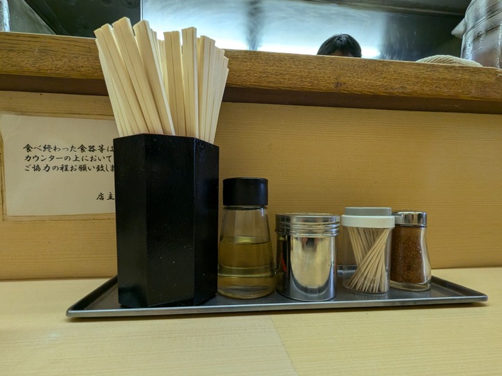 06itsumiya035123515