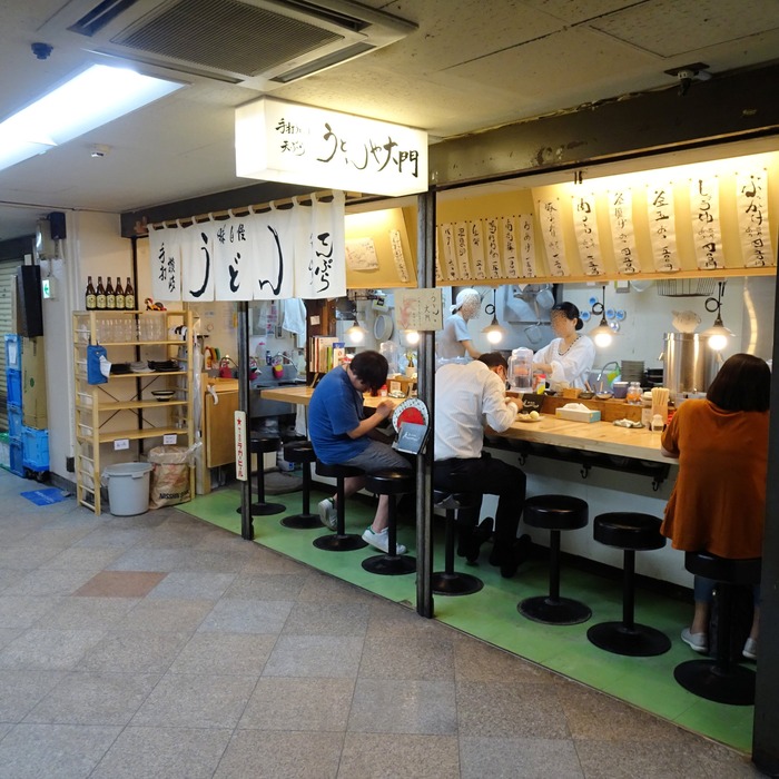 01daimon02803