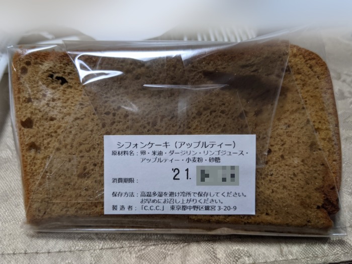 09ccc062402345