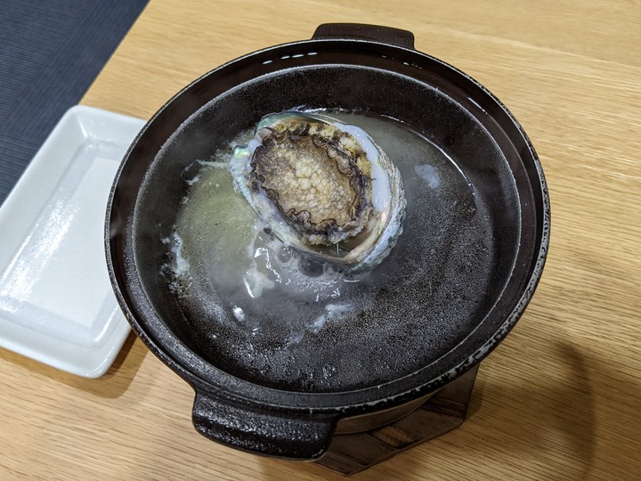 54sagamiya095047222