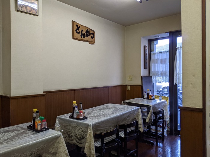 53suzuhide034340789
