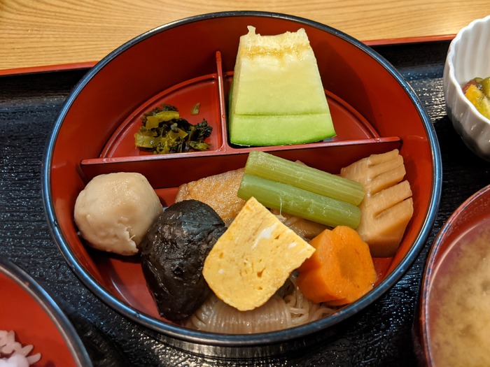 11umeya040540448