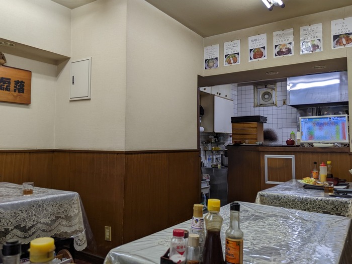 55suzuhide040522048