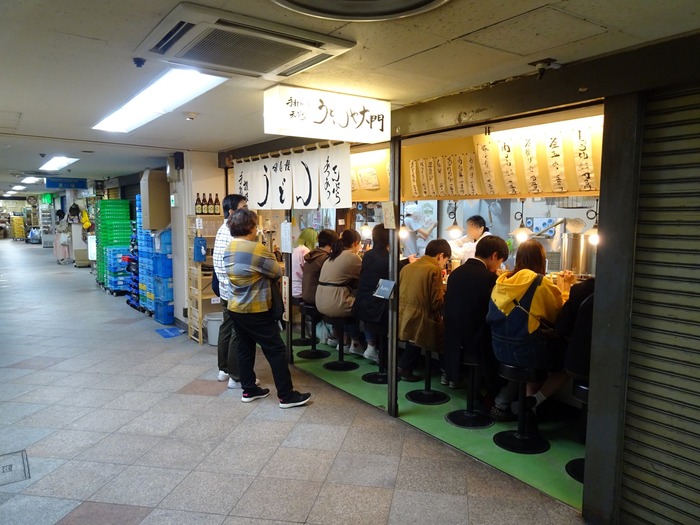 01daimon00052