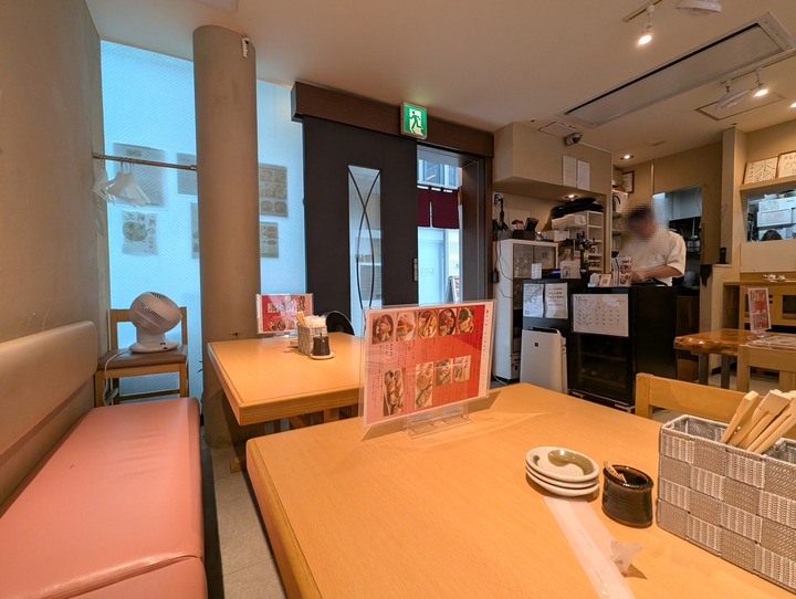 55tajima042958314