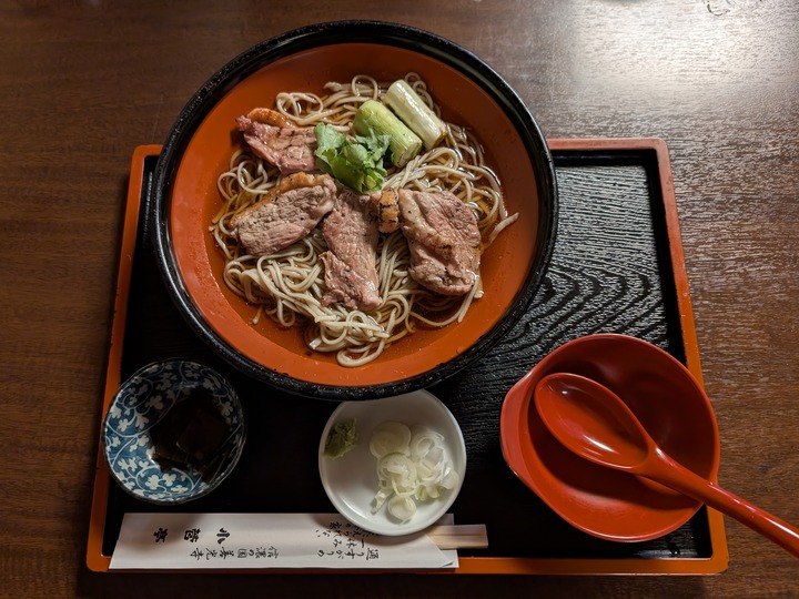 58kosuge034714611