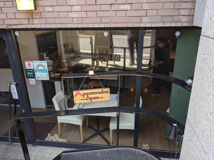 02appren035841059